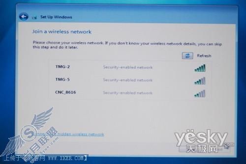 Windows 7 Build 7000最详细安装步骤【图】_