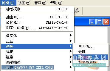 Phototshop:风雨同济婚纱艺术写真效果 Phototshop:风雨同济婚纱艺术写真效果