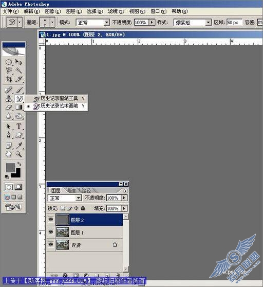 Photoshop用另类方法打造水彩效果