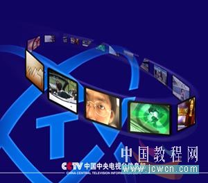 Photoshop核心概念:图层的应用基础教程