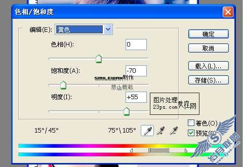 Photoshop照片处理:调色出亮丽蓝色调人物照【图】_