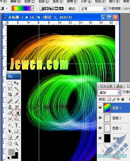 Photoshop初学者打造炫彩光影字体特效