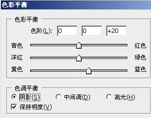 PhotoShop合成冰河上的古代城堡