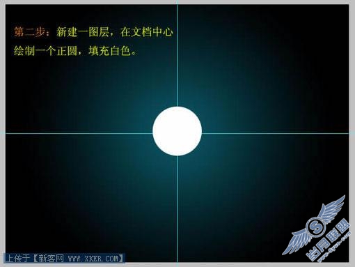 变形效果