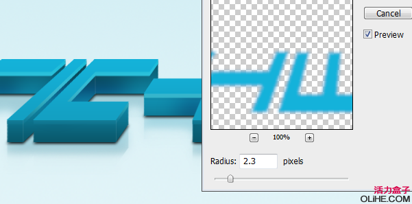 Photoshop文字特效:制作蓝色3D文字【图】_