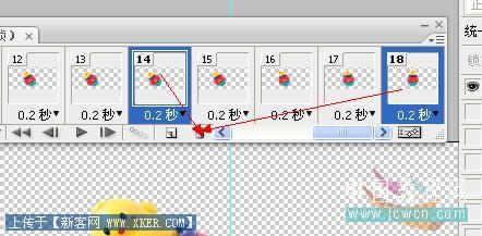 photoshop CS3动画教程:可爱不倒翁的制作过程