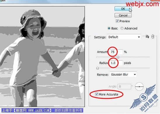 Photoshop的LAB模式做“非主流”照片