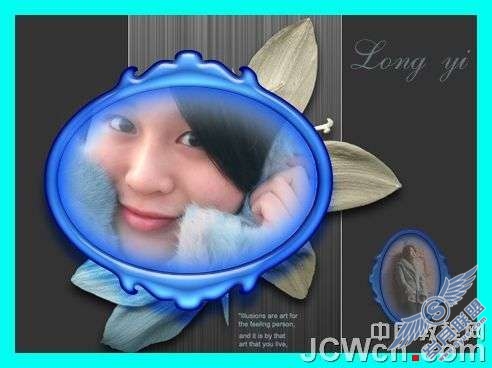 Photoshop照片处理:给照片加魔镜水晶相框效果_