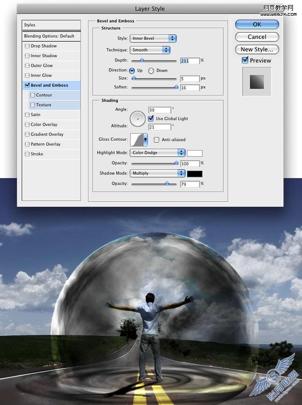 Photoshop经典合成教程:人的能量推翻汽车