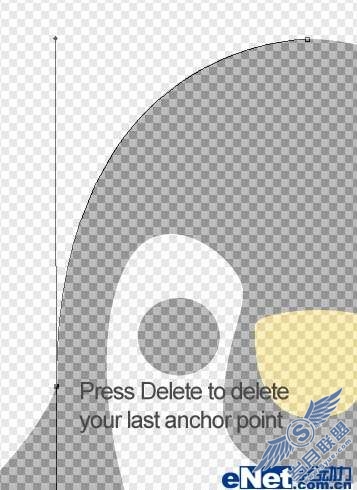 Photoshop钢笔工具详细实例教程【图】_