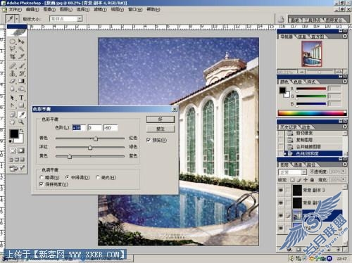 Photoshop滤镜巧妙模拟下雪效果_