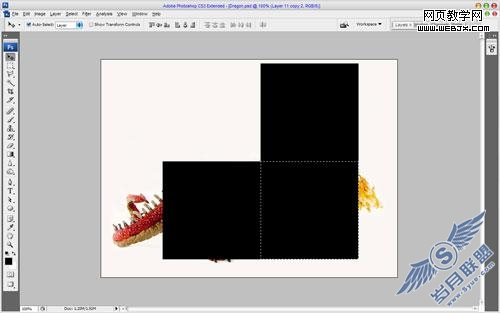 Photoshop教程:空间感的立方体