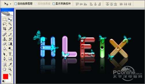 Photoshop文字特效:合成彩色水晶字【图】_