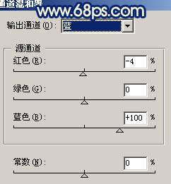 Photoshop修复模糊杂色的<a href=http://www.syue.com/Digital/Mobile/ target=_blank class=infotextkey>手机</a>图片