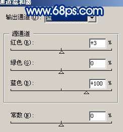 Photoshop照片处理:给美女加上淡淡的彩妆【图】_