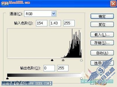 Photoshop滤镜制作光滑的丝绸效果