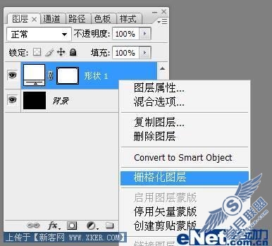 用Photoshop轻松制作窗格效果