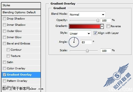 photoshop 3d文字壁纸教程