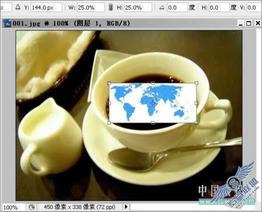 Photoshop合成:调制一杯特色咖啡