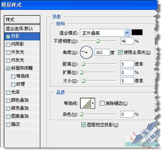 Photoshop教程:绘制盘子里新鲜的蛋清蛋黄