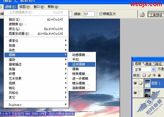 Photoshop<a href=http://www.syue.com/Digital/ target=_blank class=infotextkey>数码</a>照片中天空的简单的处理
