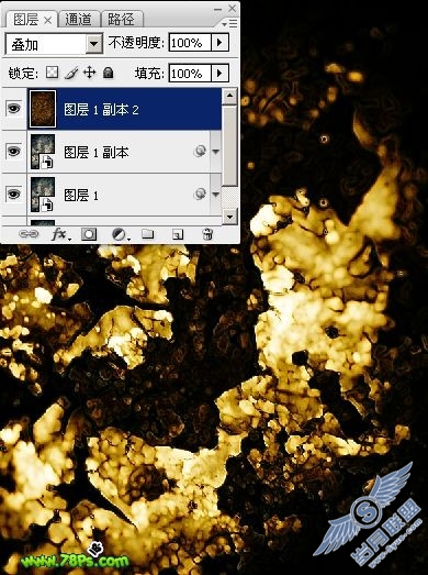 Photoshop教程:设计金属液体背景和金属字