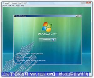 微软 Vista SP1还原光盘功能详解