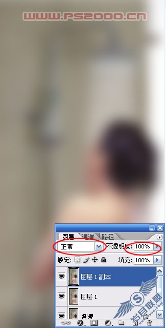 Photoshop图层蒙版打造沐浴中烟雾胧罩的美女