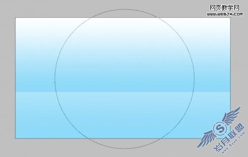 Photoshop用水珠材质制作柔滑水特效字