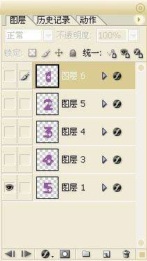 Photoshop和imageReady制作倒计时动画图教程【图】_