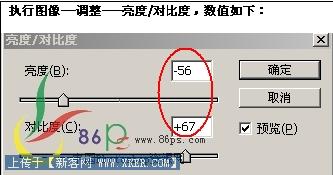 Photoshop合成绚丽金黄宝塔教程