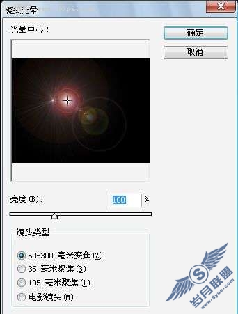 photoshop设计制作炫彩图片效果【图】_