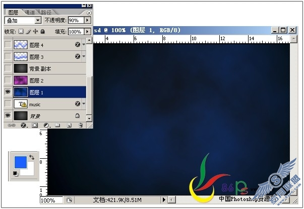 PhotoShop教程:绘制吉他音乐海报
