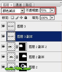 PhotoShop合成冰河上的古代城堡