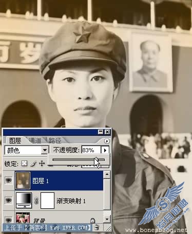 请点击图片查看原图