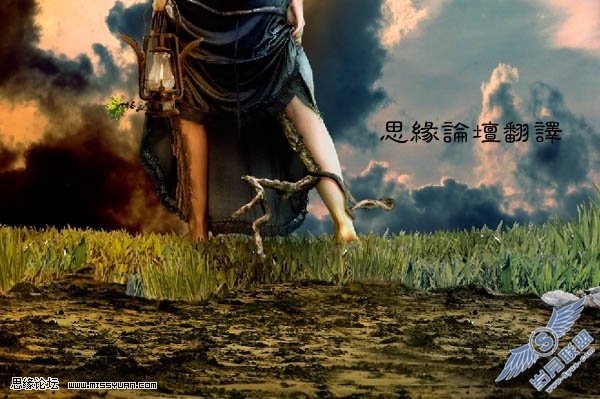 PS合成捆满树枝的美女
