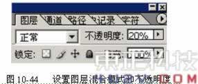 胶瓶式结构包装--润滑机油包装(九)