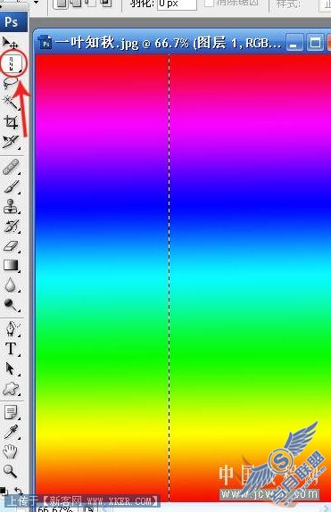 Photoshop入门教程:简单给图片做彩色抽丝效果