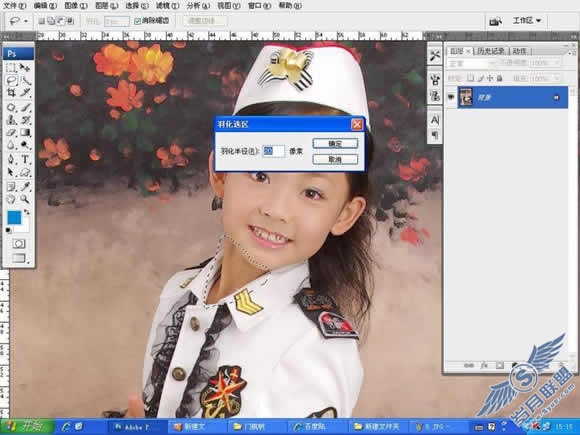 Photoshop影楼儿童照片的修片基本步骤