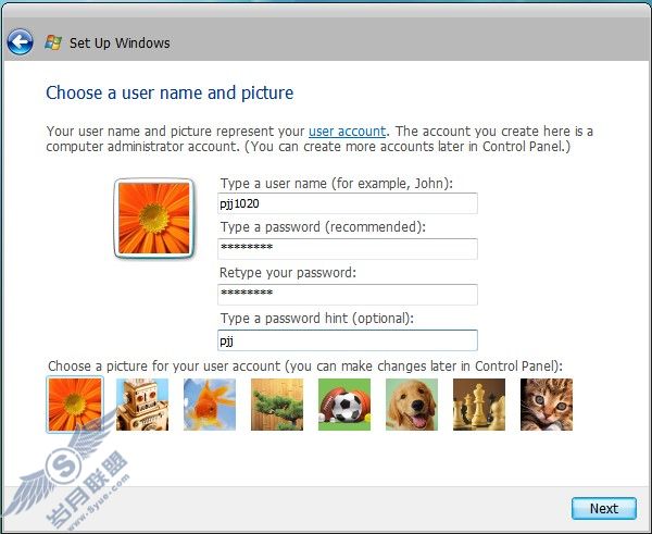 跟我学 安装Win Vista Bata2实录