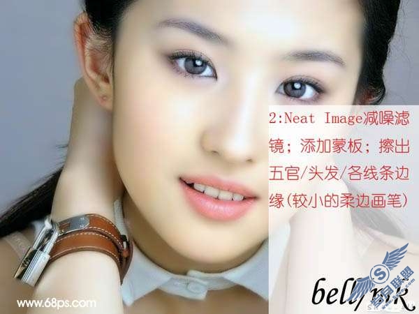 Photoshop照片处理:调色出美女红润的质感肤色【图】_