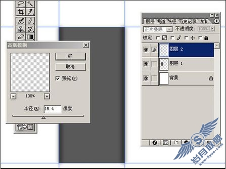 Photoshop轻松打造至酷iPod Nano(图四)
