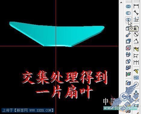 AutoCAD实例：坐式电风扇建模过程