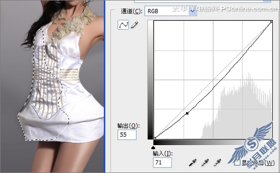 Photoshop制作时尚杂志女模特质感效果