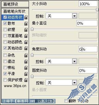 简单制作新年快乐小火焰 简单制作新年快乐小火焰