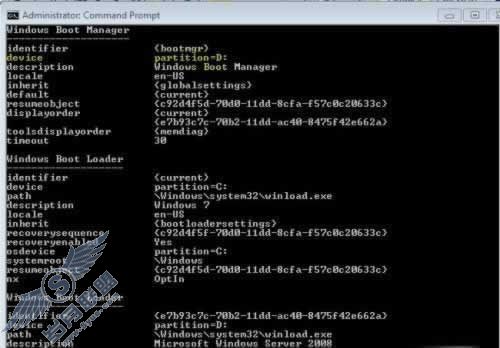 修复Windows7与Server2008双系统错误 修复Windows7与Server2008双系统错误