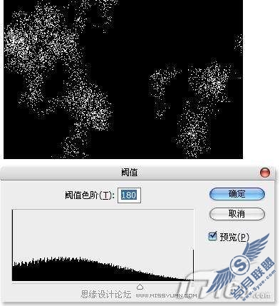Photoshop打造粗糙的金属质感文字效果