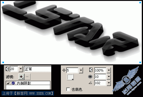 Firewoks制作立体黑水晶质感文字_天极设计在线转载