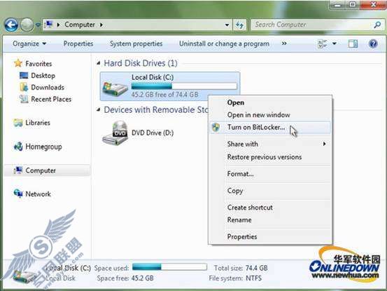 Windows 7系统亟待解决的十个问题【图】_