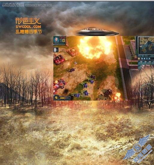 photoshop合成外星球飞碟袭击森林的创意